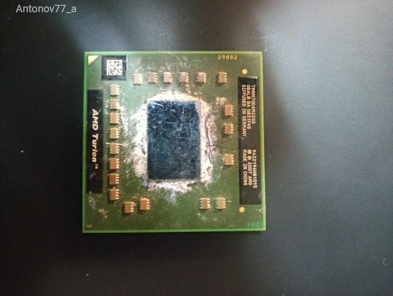 AMD  PROCESSZOR LAPTOPBA