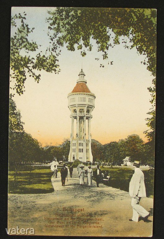 Budapest (Margitsziget), viztorony