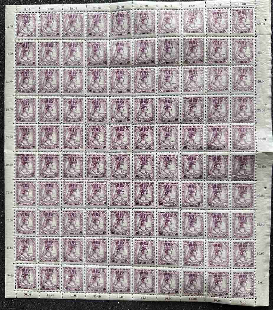 1918 KÁROLY-ZITA  ZITA: 100-AS TELJES  ÍV MAGYAR POSTATISZTA BÉLYEG**   MBK 16.000FT