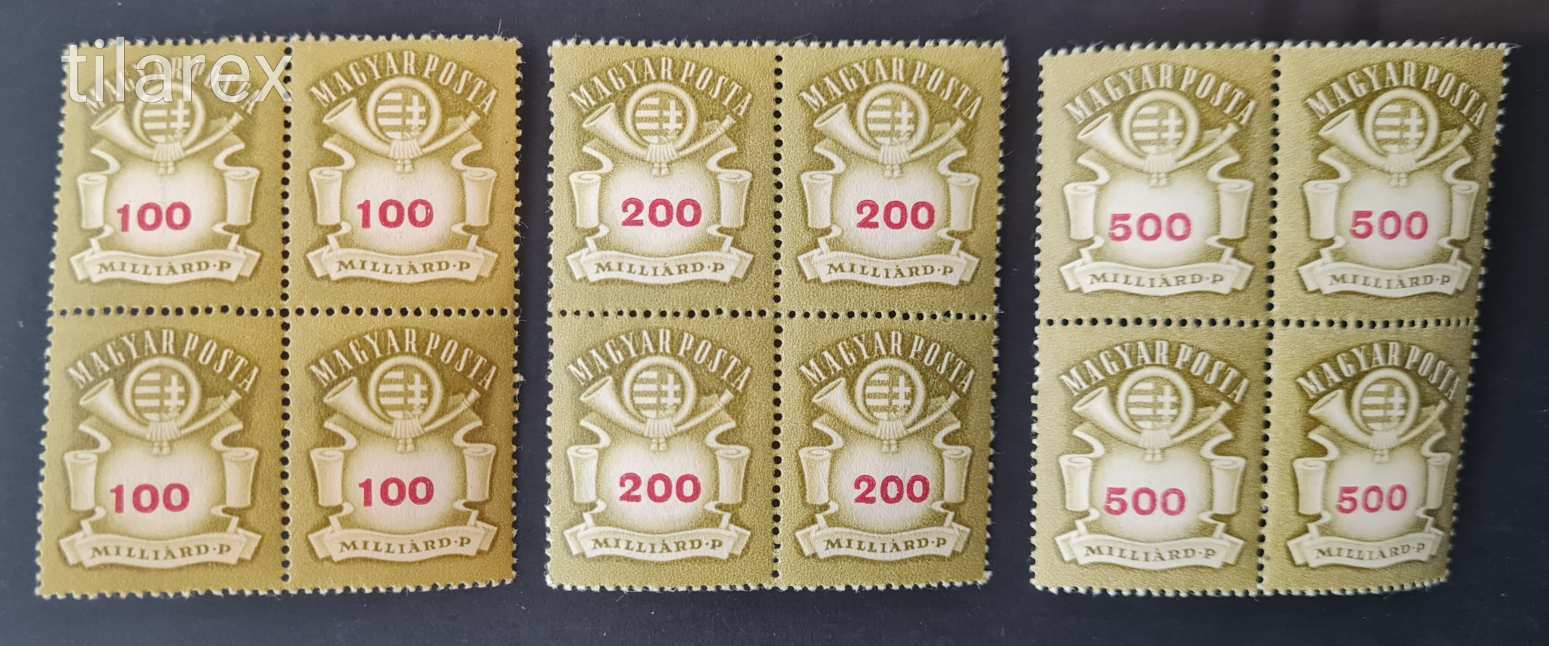 Magyar bélyeg négyestömb 1946 Milliárdos ( MBK 962-64** 400 Ft ) négyes tömb