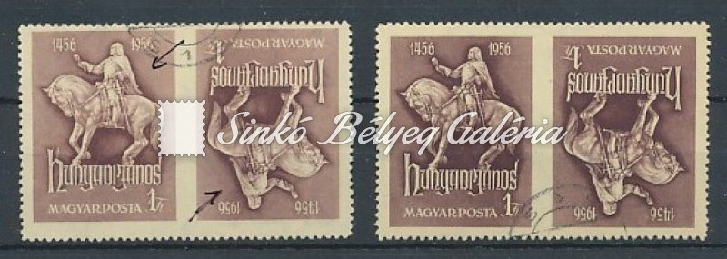 1956. Hunyadi János