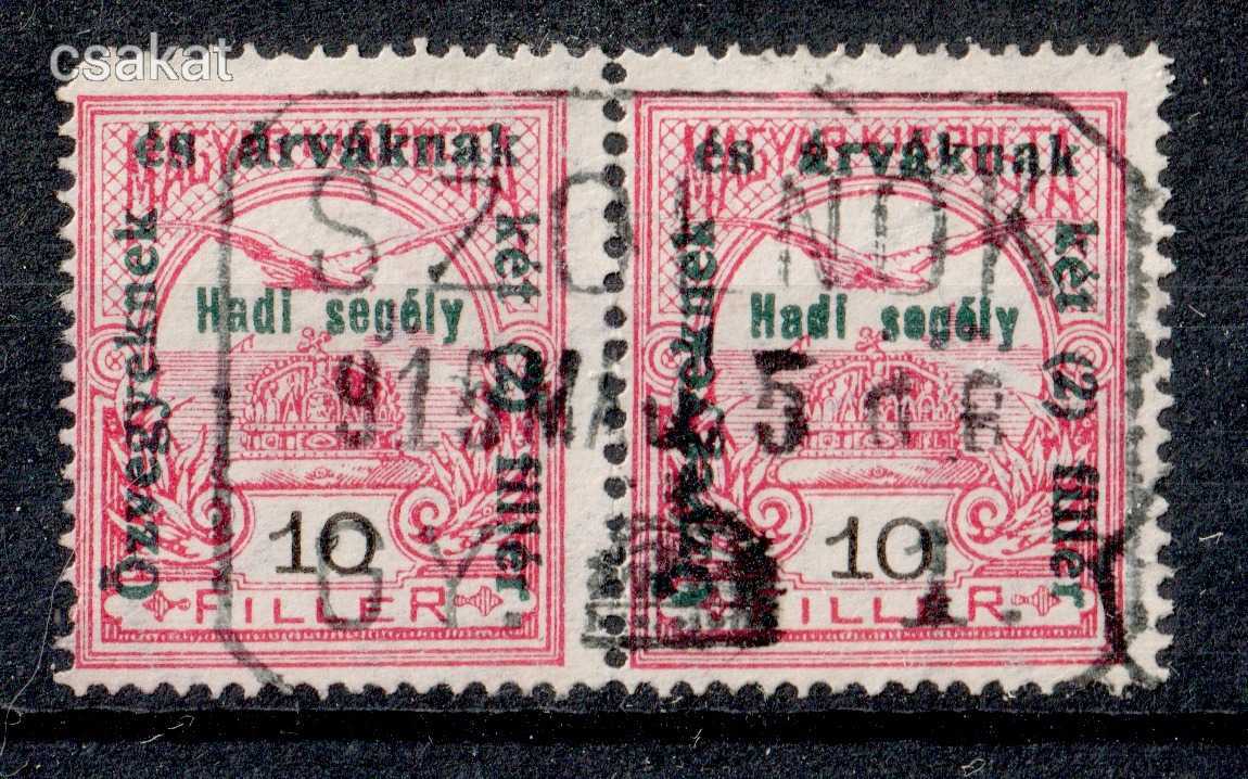 1915 turul hadisegély II. pár SZOLNOK / GY 1. gyüjtő bélyegzés MPPFB GY14 / 500p (d14)