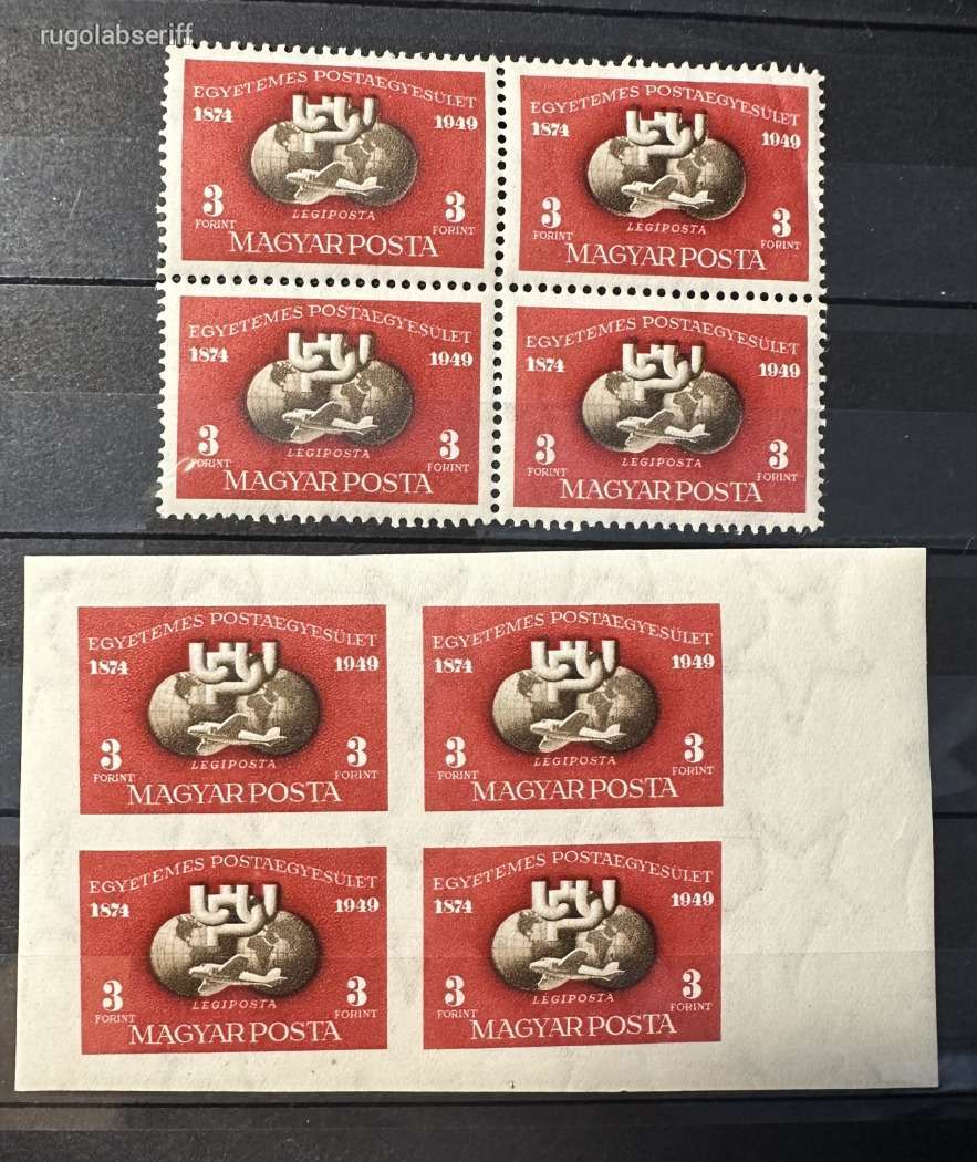 1950 UPU blokk kivágott 4-es tömb vágott és fogazott bélyeg ritka postatiszta