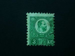 Magyarország 1871 Réznyomat 3 kr. elfogazva L
