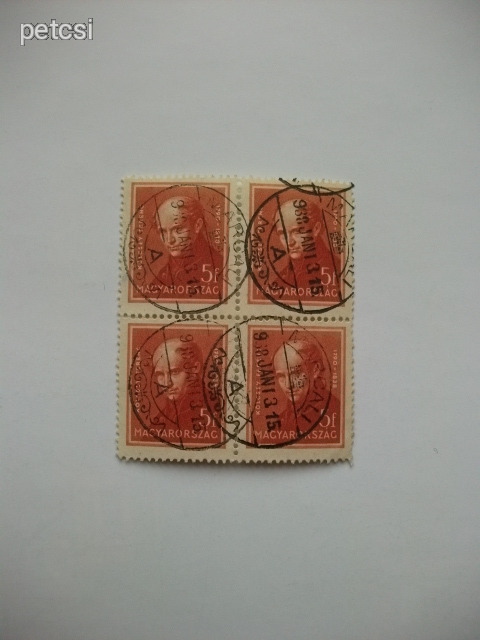 Magyar bélyeg arcképek 5 f 1932 4-es tömb / négyes tömb Marcali bélyegzéssel 1.