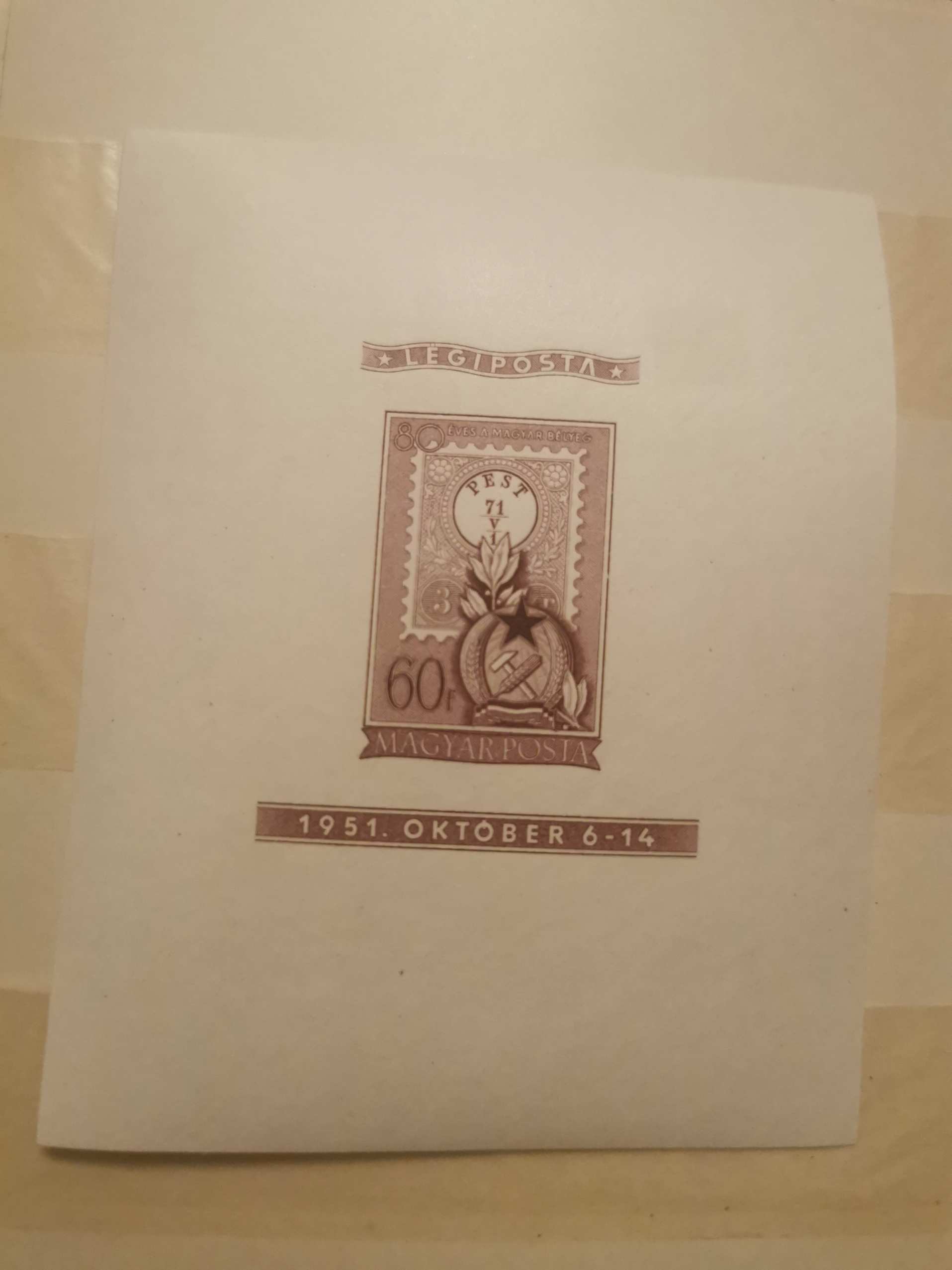 Eladó 1951-es lila blokkpár