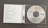 Genesis Tell ME WHY CD