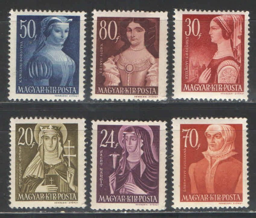 1944. Magyarország  - Nagyasszonyok, sor**