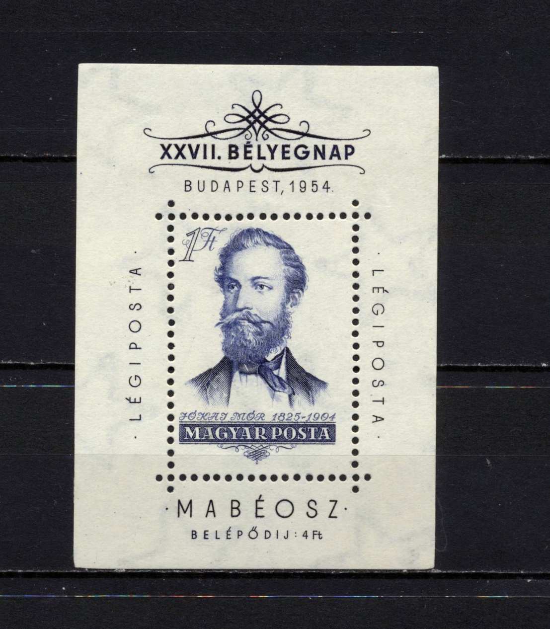 1954 Bélyegnap Jókai Mór blokk postatiszta kat MPIK 2025 8000 Ft