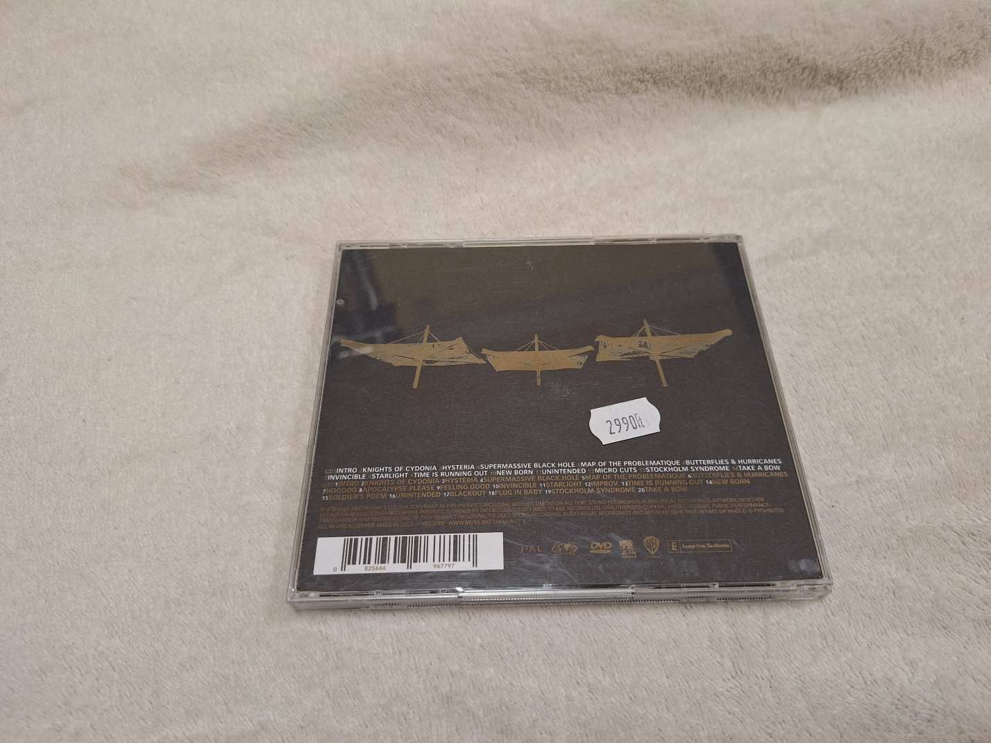 Muse - HAARP CD + DVD
