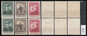 1954. V.I.Lenin (I.)** N-26