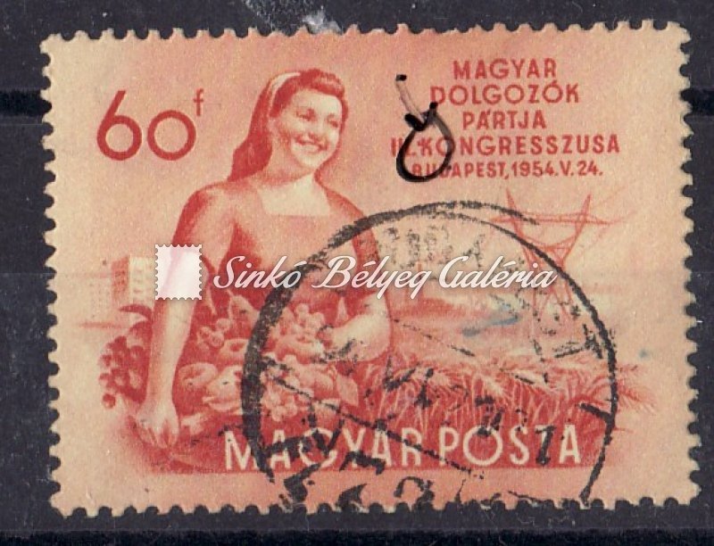 1953. 50 éves a Magyar Portóbélyeg - tévnyomat