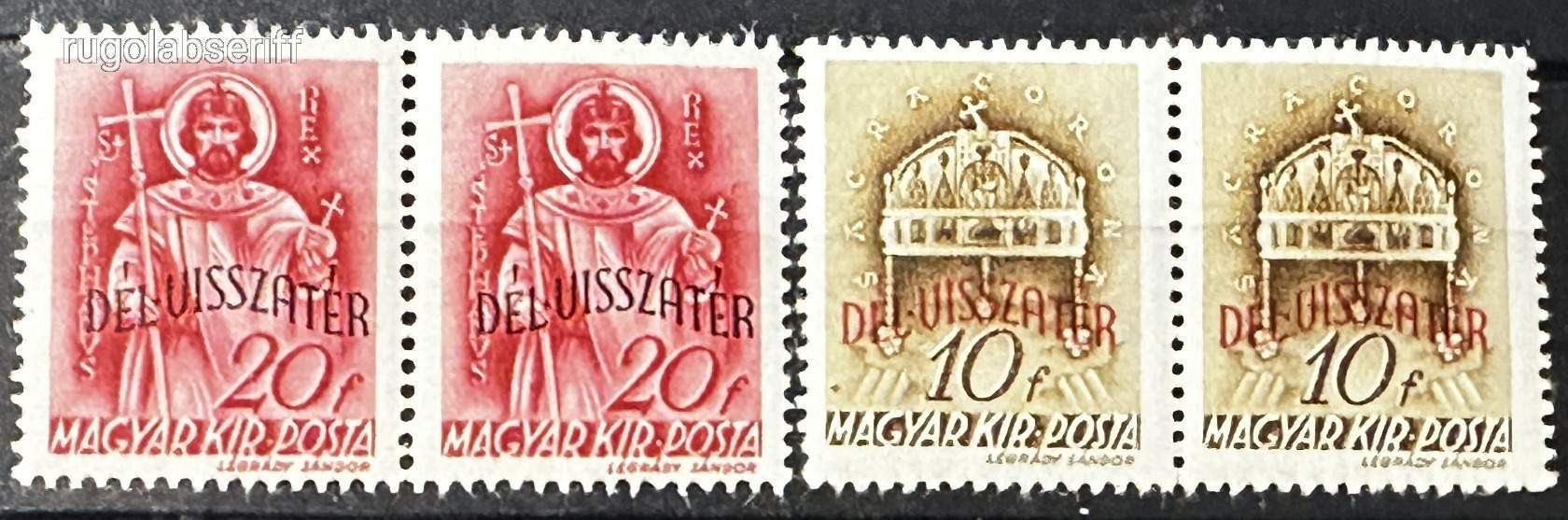 1941 DÉL VISSZATÉR MAGYAR POSTATISZTA** BÉLYEG SOR PÁRBAN
