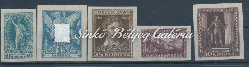 1923. Petőfi Sándor (I.) - próbanyomat