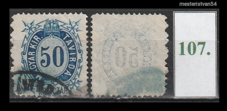 1874 Távirda bélyeg A-107