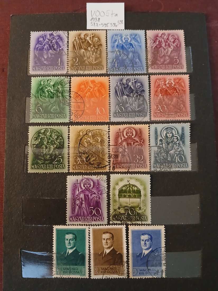 V0057a Magyar bélyeg 1938 582-595, 596-598  pecsételt