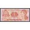 Honduras, 1 lempira 2012 UNC