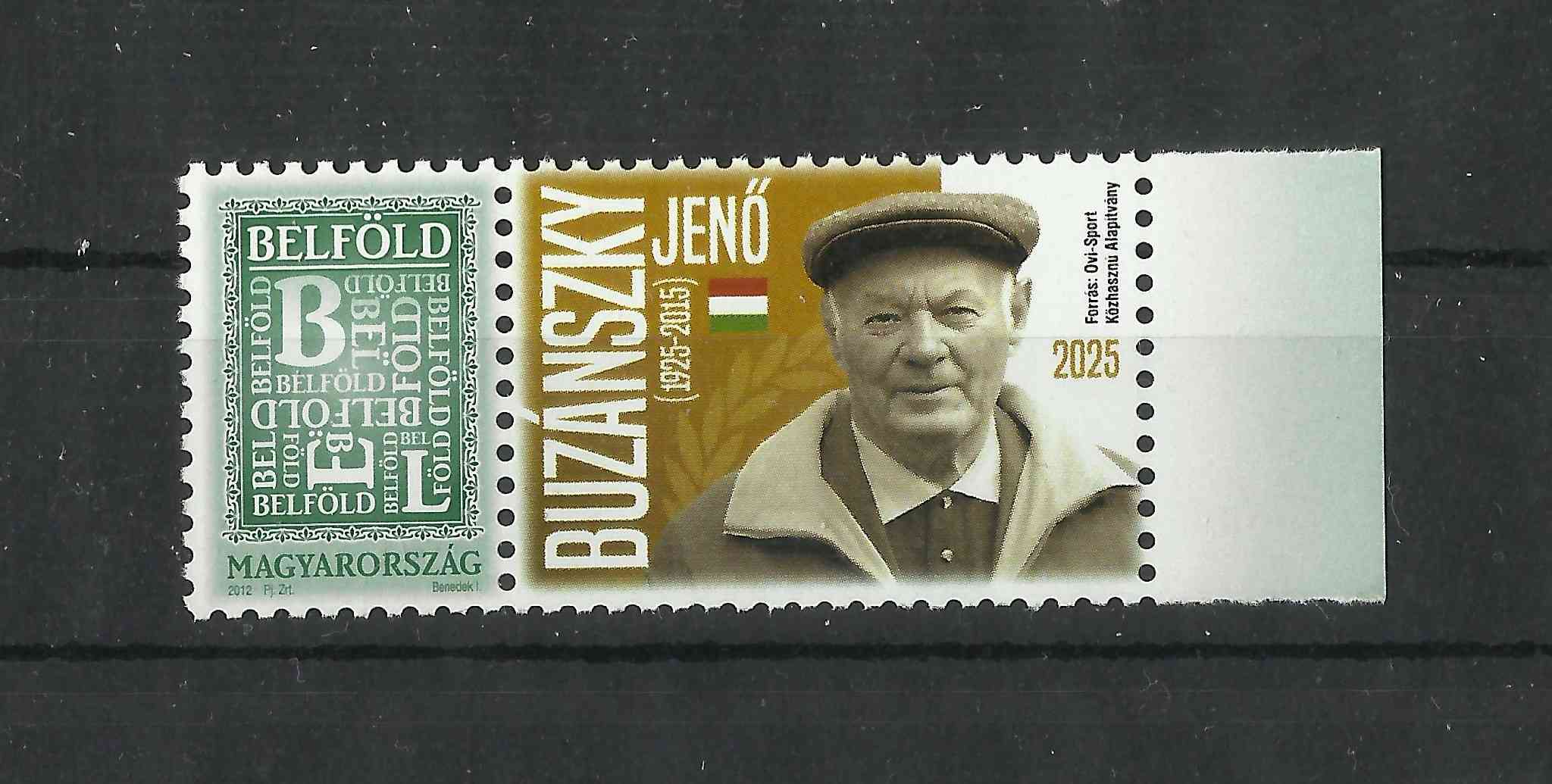 250. Személyes bélyeg Magyarország  2025 100 éve született Buzánszky Jenő  (1925-2015)