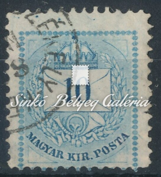 1881. Színesszámú krajcáros 10kr bélyeg