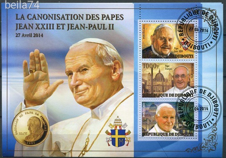 Hal bélyegsor II. (Guinea)