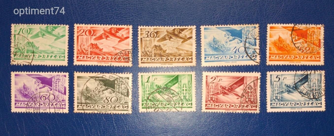 1936. Repülő III. teljes sor - Pecsételt, használt, szép bélyegek