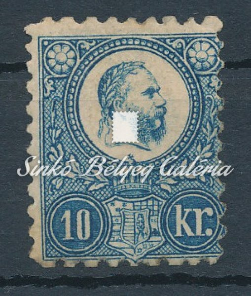 1871. Réznyomat 10kr