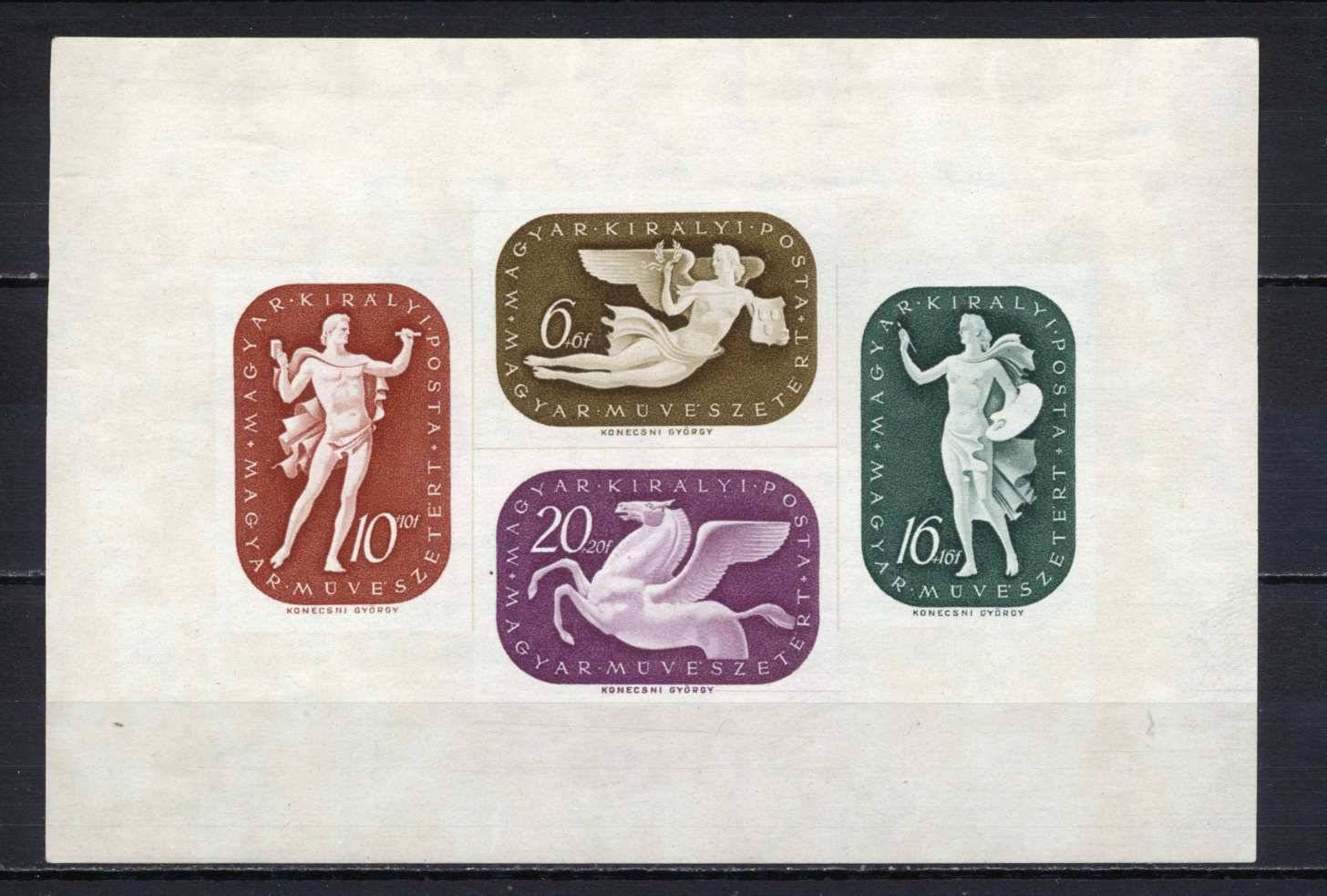 1941 Művész blokk postatiszta nem falcos kat.: 1500 Ft