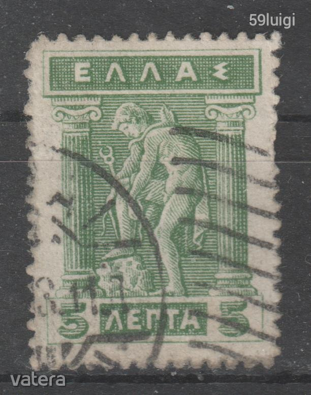 1913. görög Görögország Greece Hellas  Mi: 193