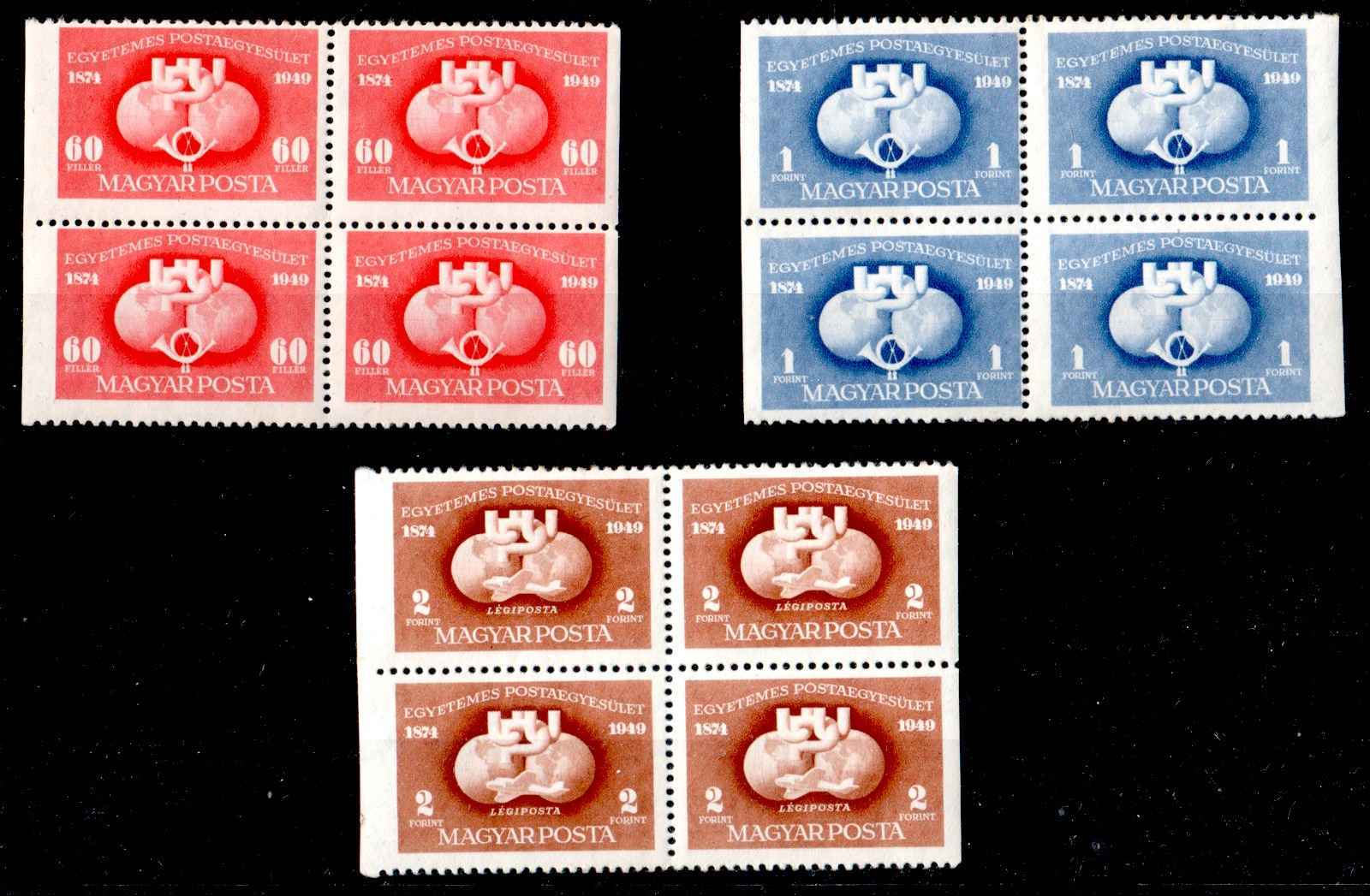 1949 UPU postatiszta ** négyestömbök C fogazat két szélén fogazatlan MPIK 10.000 ft (b76)
