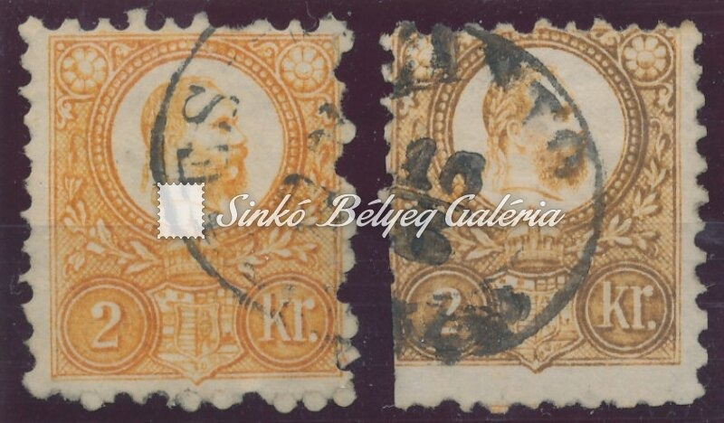 1871. Réznyomat 2kr bélyegek