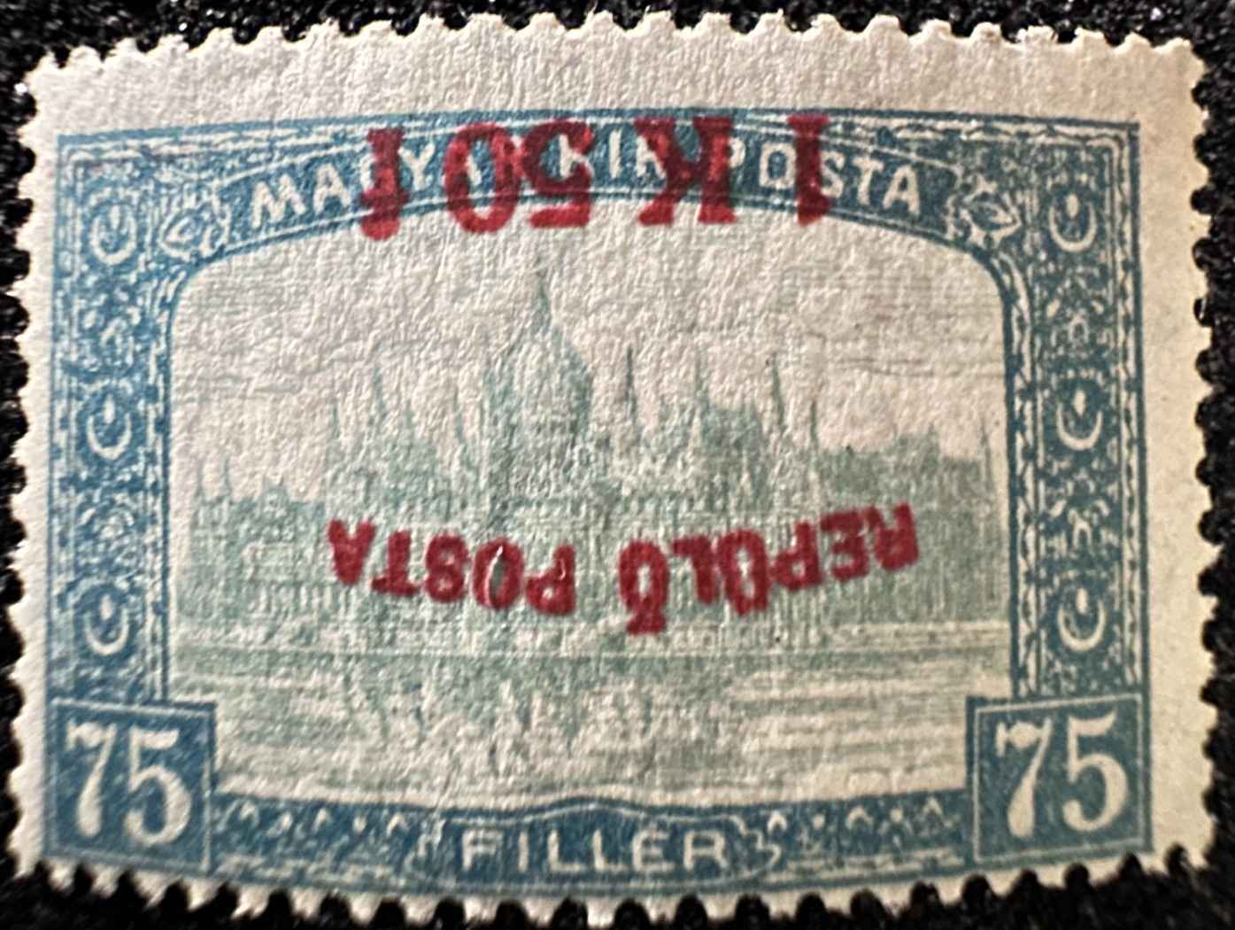 1918 REPÜLŐ POSTA FORDITOTT FELÜLNYOMÁS  POSTATISZTA MAGYAR BÉLYEG  **  MBK:300.000FT