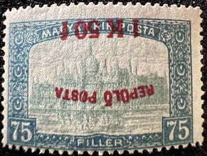 1918 REPÜLŐ POSTA FORDITOTT FELÜLNYOMÁS POSTATISZTA MAGYAR BÉLYEG ** MBK:300.000FT