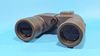 Binocom Compass 7x50 távcső  ( iránytű)