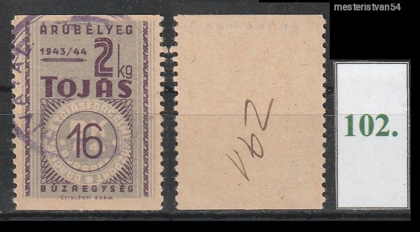 1943-45 Termékjegy beszolgáltatást segítő árubélyeg A-102