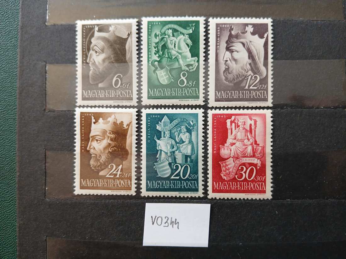 V0344 Magyar bélyeg 1942 732-737 postatiszta - kat.ár 1500 HUF 