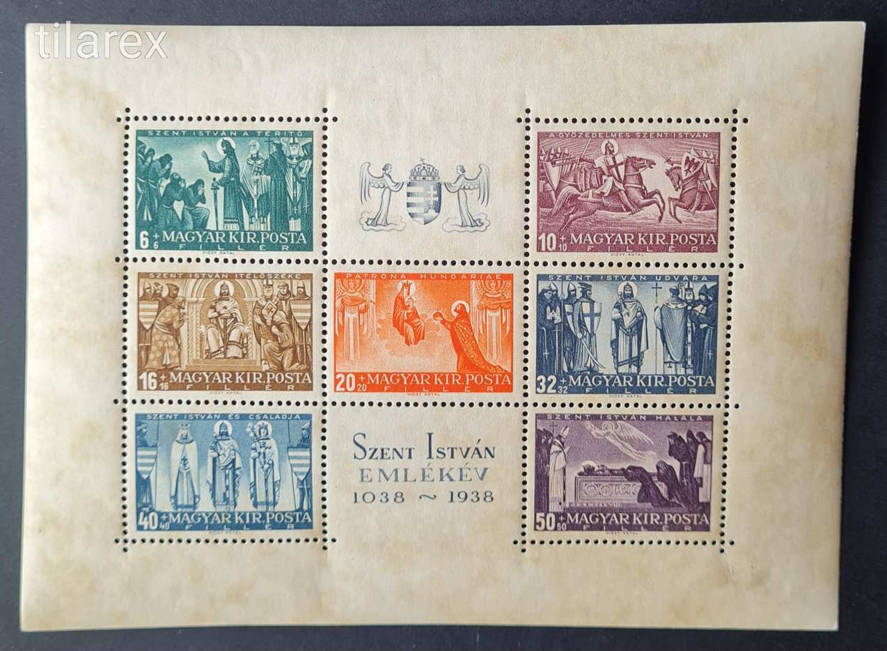 1938 Szent István Blokk  ( MPIK Bl 4  **  8000 Ft. )