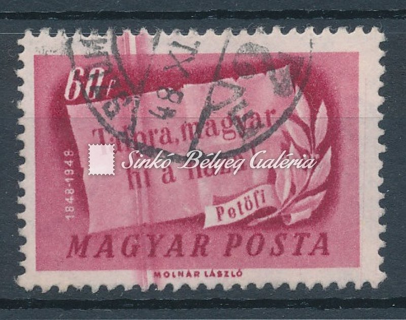 1948 Centenárium