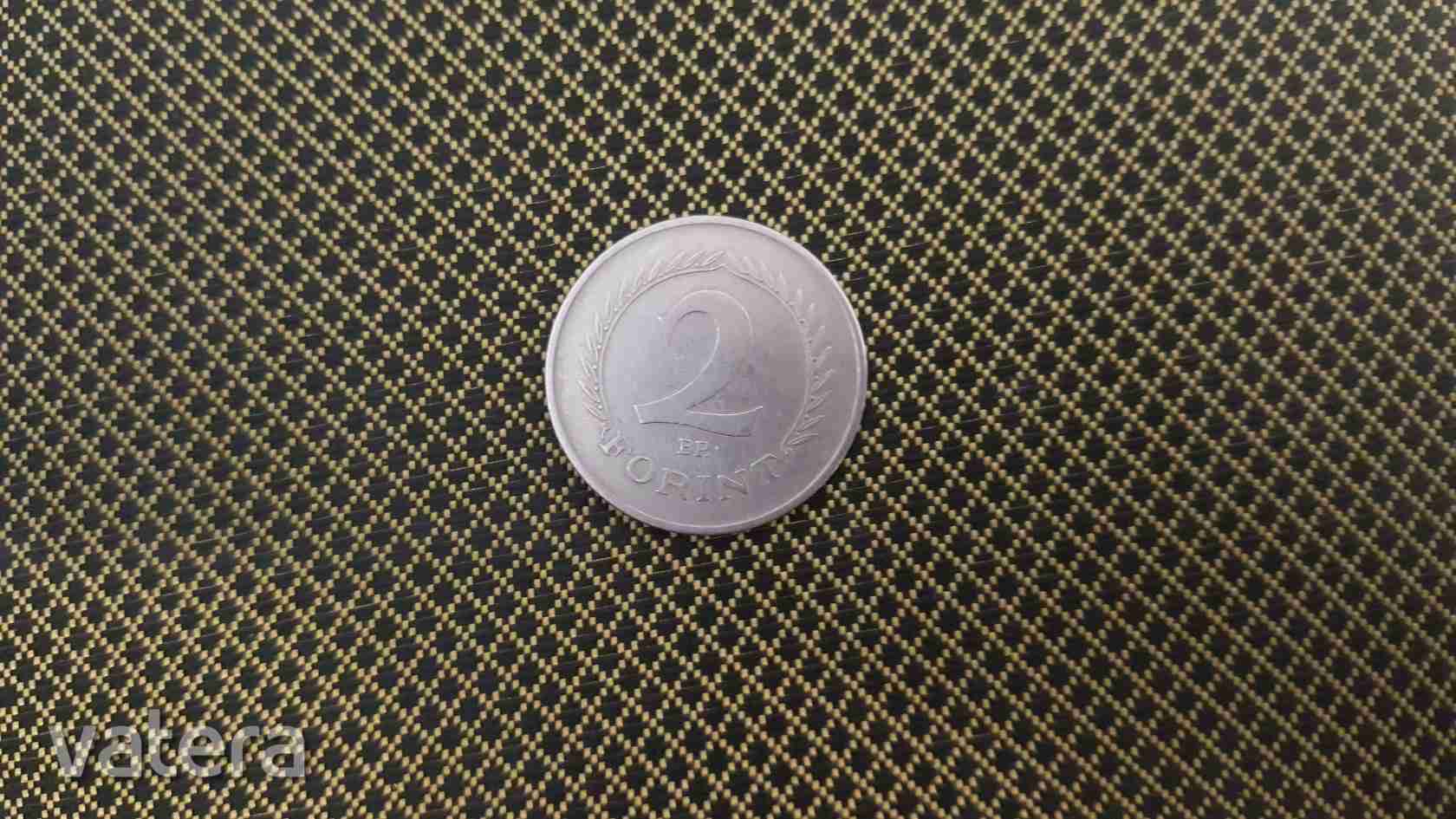 1950-es 2 forint EF Eladó!