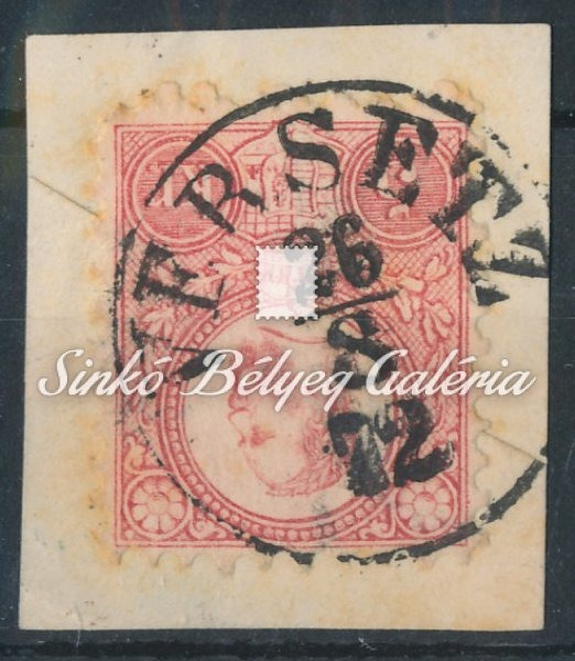1871. Réznyomat 5kr, VERSETZ