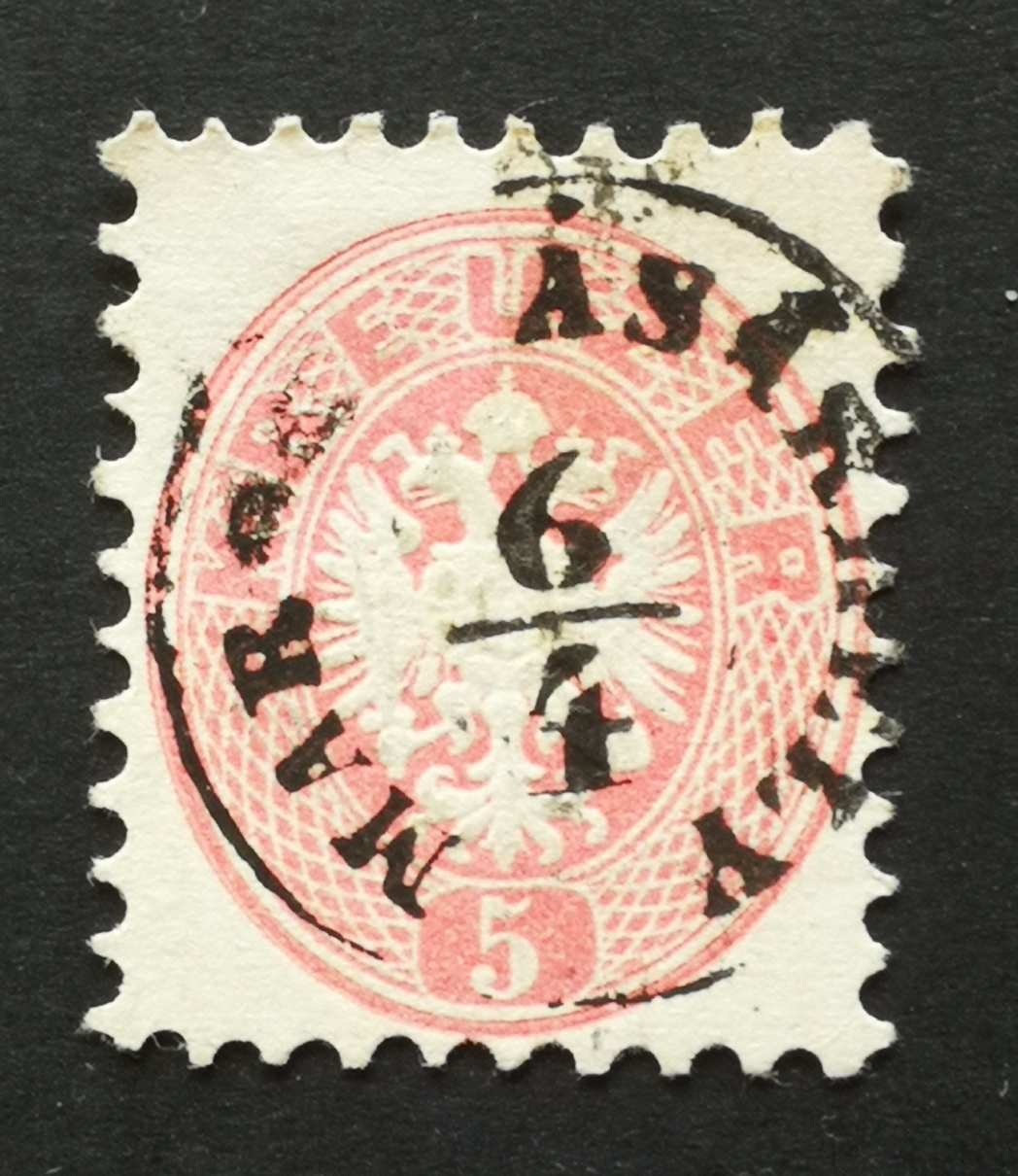 Magyarország 1863/64 Könyvnyomat 5 Kr. MAROS-VÁSÁRHELY Gudlin 40 H