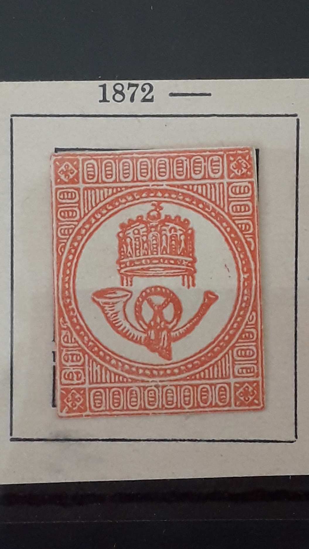 1871. Hírlapbélyeg kőnyomat (*)