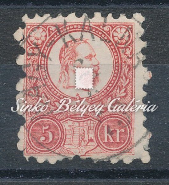 1871. Réznyomat 5kr, NAGY-KÁLNA
