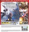 Soulcalibur 5 Ps3 játék