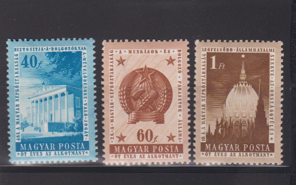 Magyarország 1954 ** Alkotmány II.      Kat.ár. 1000.-Ft