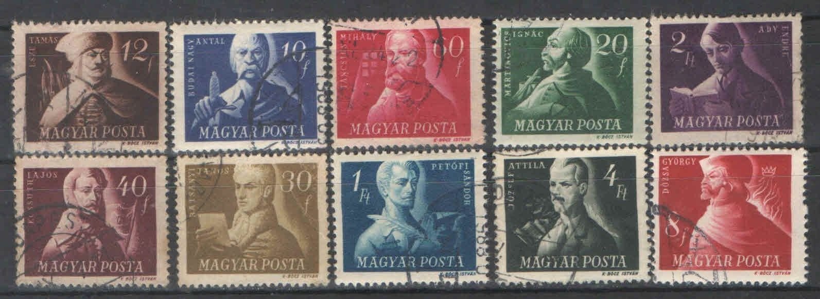 1946. Magyarország - Szabadsághőseink sor