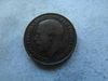 ANGOL 1 FARTHING, 1921. 1 DB.