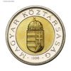 100 Forint 1996 BU Próbaveret