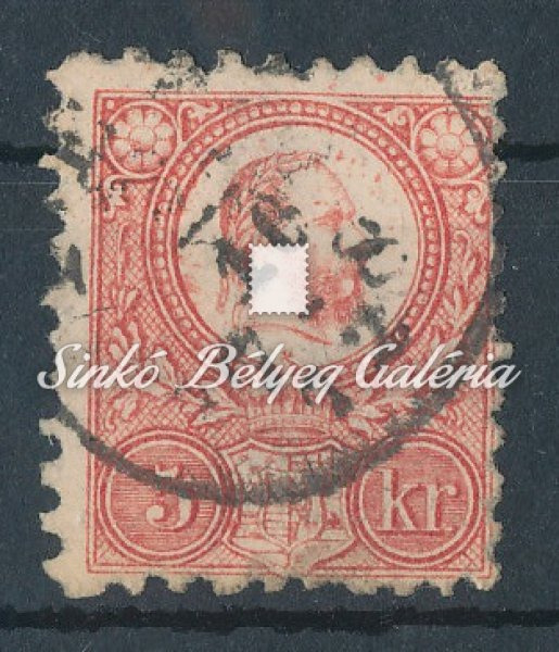 1871. Réznyomat, 5kr