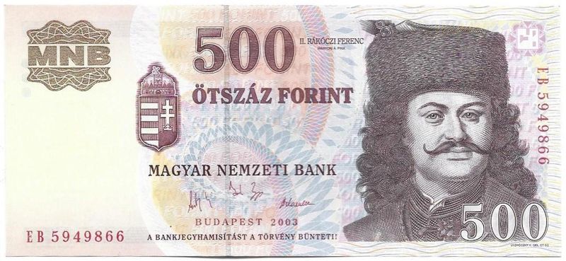 500 forint 2003 "EB" UNC