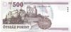 500 forint 2003 "EB" UNC